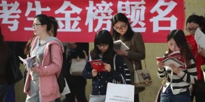 【上海交通大学】2023考研复试分数线已公布！速看!